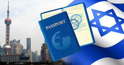 个人签证（上海领馆领区）